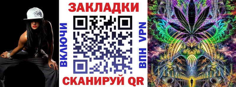 Наркошоп купить ГАШИШ  ЭКСТАЗИ  МЕФ  Бобров