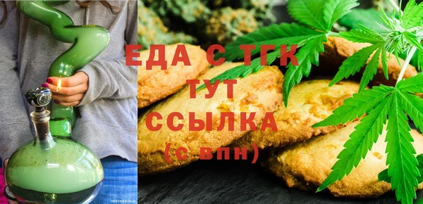 дмт Белокуриха