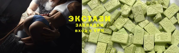 прущие грибы Беломорск