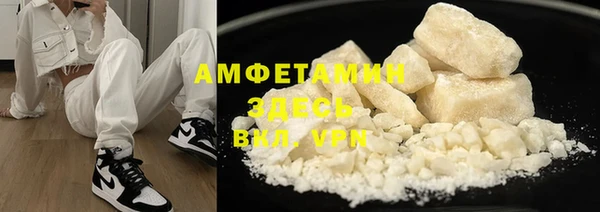 прущая мука Богданович