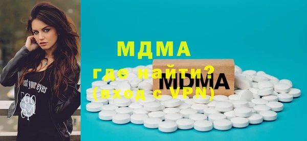дмт Белокуриха