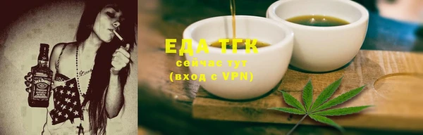 дмт Белокуриха