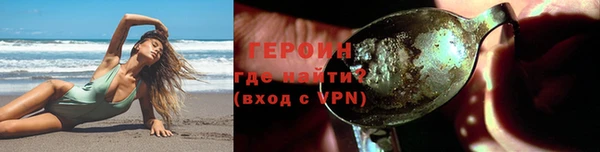 мефедрон мука Ростов