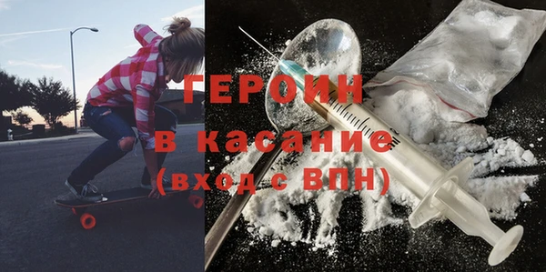 прущие грибы Беломорск