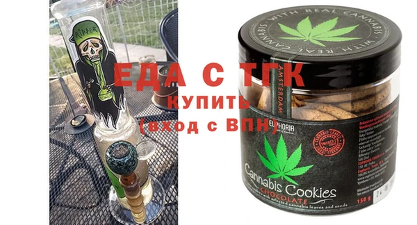 прущая мука Богданович