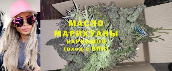 прущие грибы Беломорск