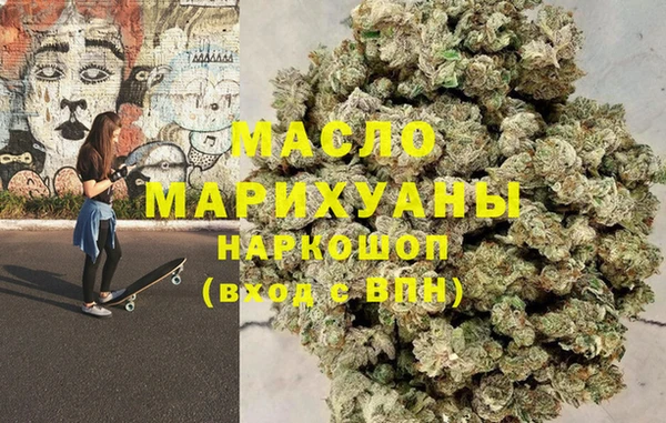 прущие грибы Беломорск