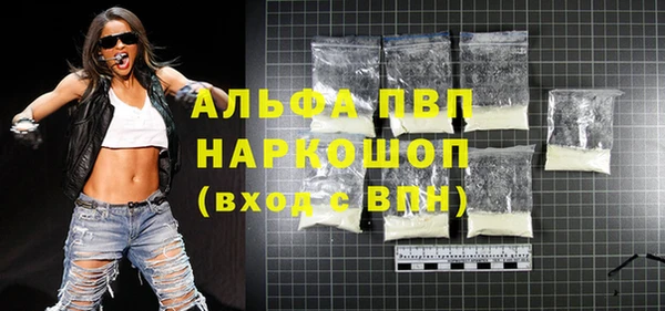 дмт Белокуриха