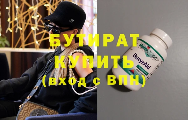 прущая мука Богданович