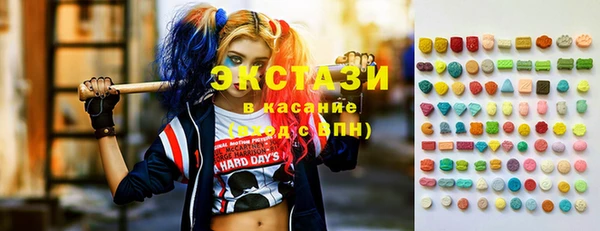 круглые Россошь