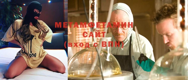 прущая мука Богданович