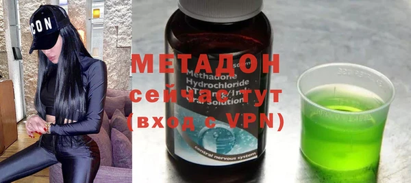 стафф Белоозёрский