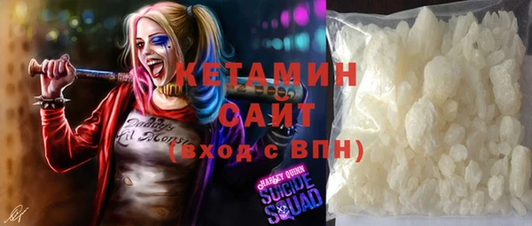 дмт Белокуриха